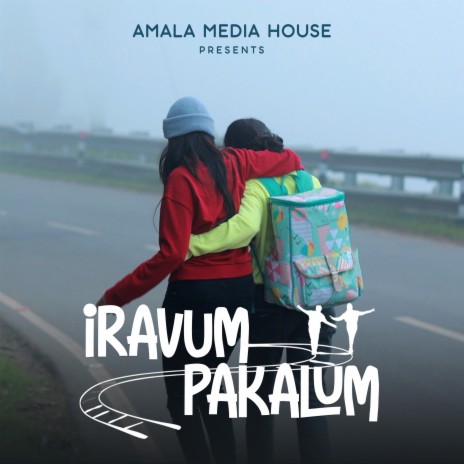 Iravum Pakalum ft. Sreya Jayadeep | Boomplay Music