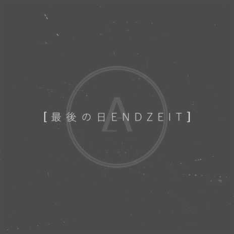 Endzeit (Human Boot Project Remix) ft. Human Boot Project