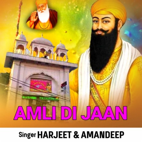 Amli Di Jaan ft. Amandeep | Boomplay Music