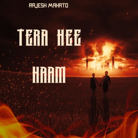 Tera Hee Naam | Boomplay Music