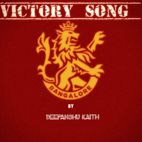 RCB Victory Song