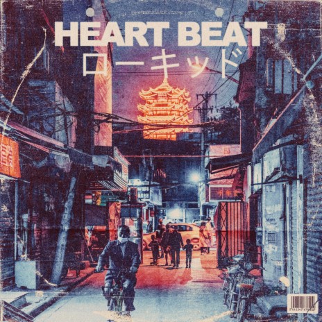 Heart Beat | Boomplay Music