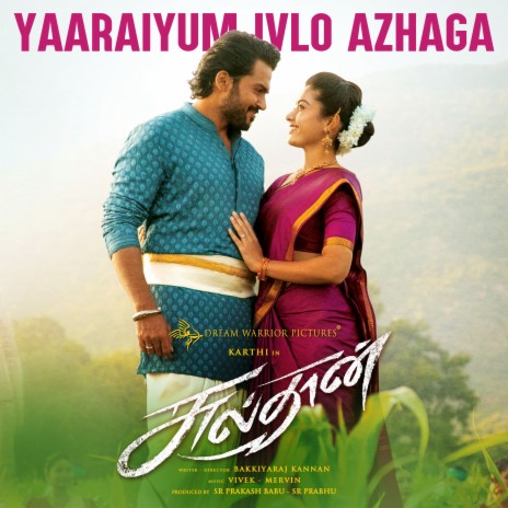 Yaaraiyum Ivlo Azhaga (From Sulthan) ft. Silambarasan TR | Boomplay Music