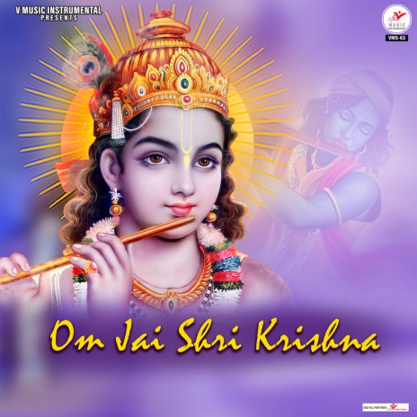 Om Jai Shri Krishna | Boomplay Music