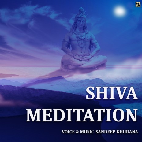 Shiva Meditation | Boomplay Music