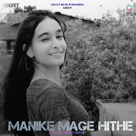 Manike Mage Hithe (Cover) ft. Richa Sharma | Boomplay Music