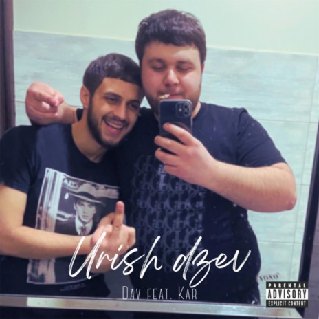 Urish dzev ft. Kar | Boomplay Music