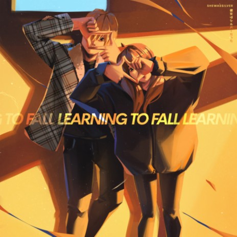 Learning To Fall ft. Daisy Phillips