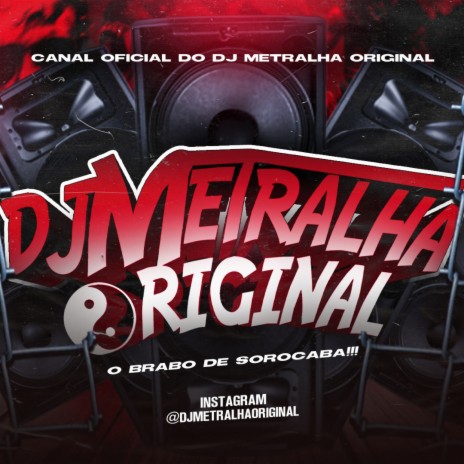 Vem Pro Baile Virgem (feat. MC RD) | Boomplay Music