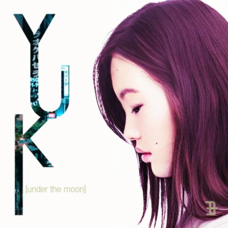 Yuki (under the moon) | Boomplay Music