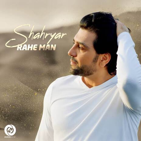 Rahe Man | Boomplay Music