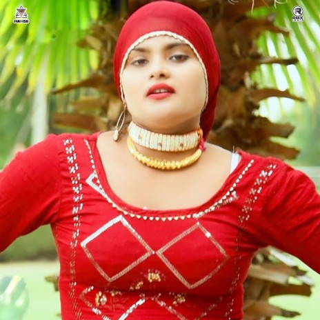 Mila Nain Ri | Boomplay Music