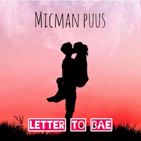 Letter to bae (Speedy version) | Boomplay Music