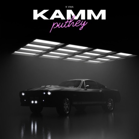 Kamm Puthey | Boomplay Music