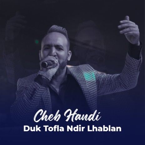 Duk Tofla Ndir Lhablan | Boomplay Music
