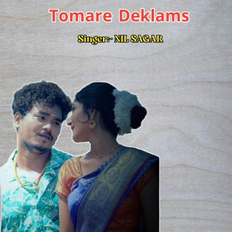 Tomare Deklams | Boomplay Music