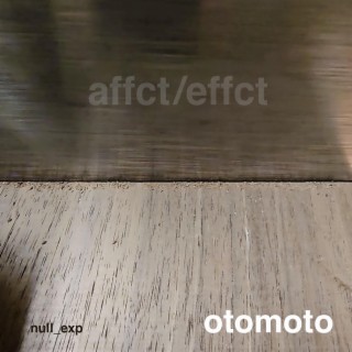 affct/effct