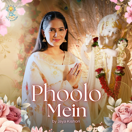 Phoolo Mein | Boomplay Music