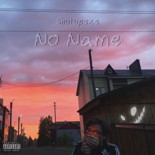 No Name