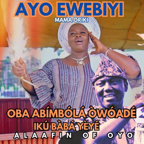 ALAAFIN OYO OBA ABIMBOLA OWOADE 1