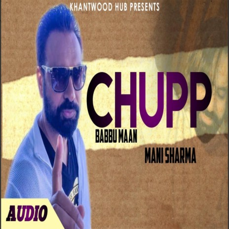 Chupp | Boomplay Music