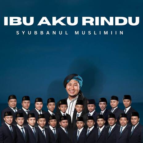 Ibu Aku Rindu | Boomplay Music