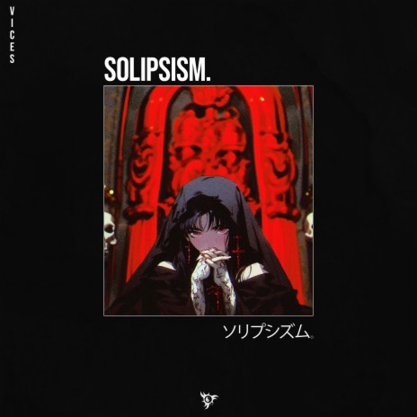 Solipsism | Boomplay Music