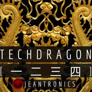Techdragon (一二三四)