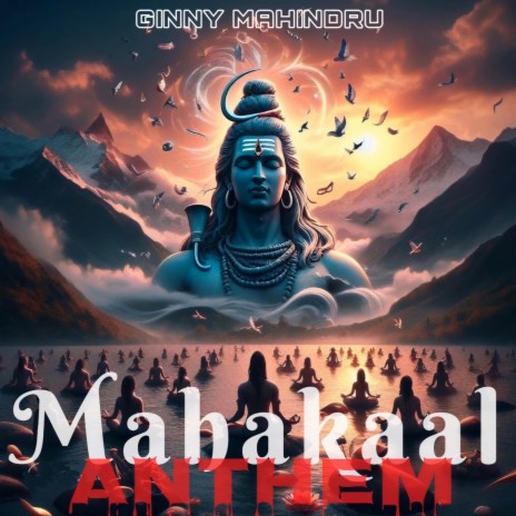 Mahakaal Anthem | Boomplay Music