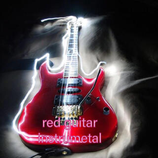 red guitar