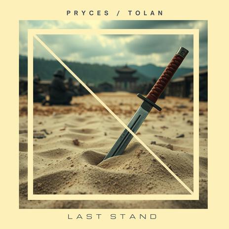 Last Stand ft. Pryces | Boomplay Music