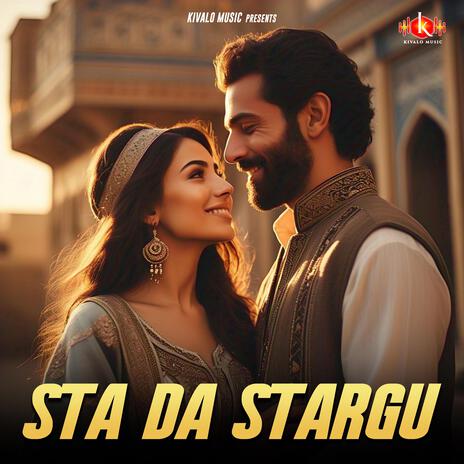 Zra Meena Ta Sara Da Har Zra Da Meena | Boomplay Music