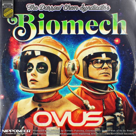 Biomech (OVUS Remix) | Boomplay Music