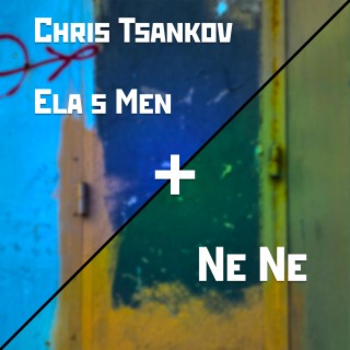 Chris Tsankov