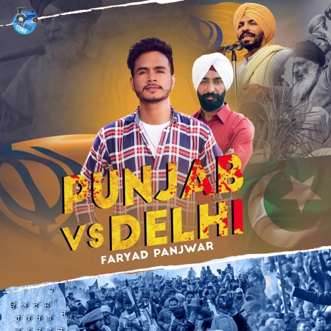 Punjab vs Delhi | Boomplay Music