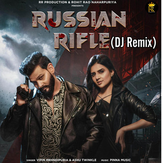 Russian Rifle (Remix)