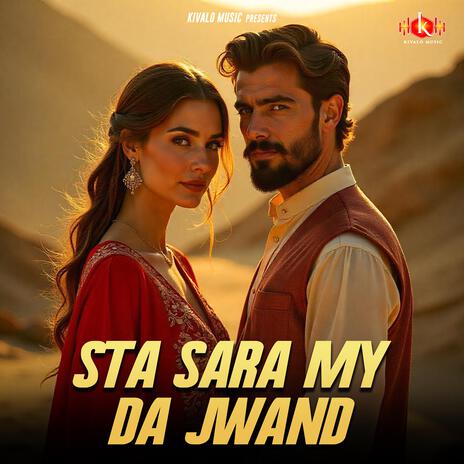 Za Ta Sara Pa Zindagi Khaista | Boomplay Music