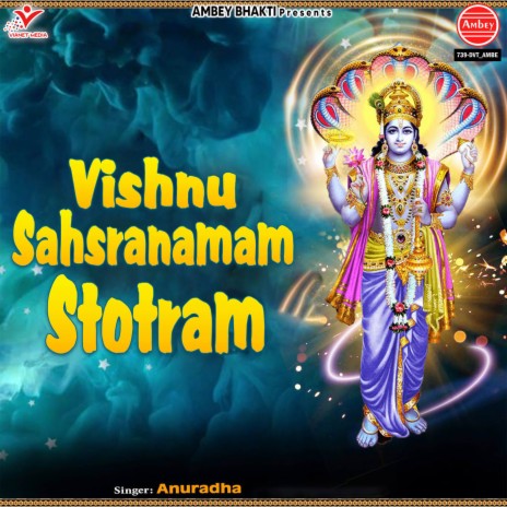 Vishnu Sahsranamam Stotram | Boomplay Music