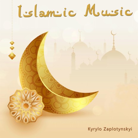 Islamic Music | Boomplay Music