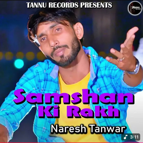 Samshan Ki Rakh | Boomplay Music