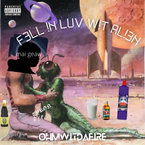 F3LL !N LUV W!T AL!3N ft. DYP | Boomplay Music