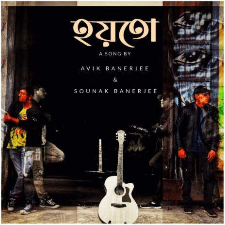 HOYTO ft. AVIK BANERJEE | Boomplay Music