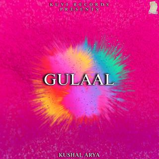 GULAAL