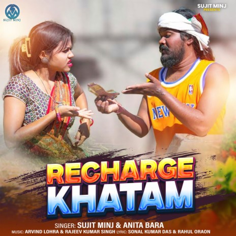 Recharge Khatam ft. Anita Bara | Boomplay Music