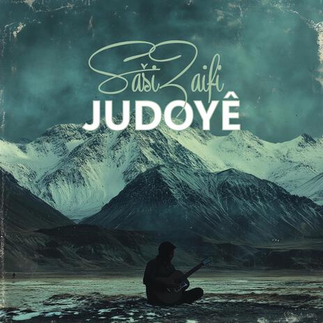 Judoyê (gap qatê) | Boomplay Music