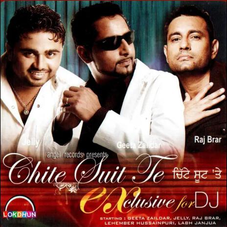 Chite Suite Te | Boomplay Music