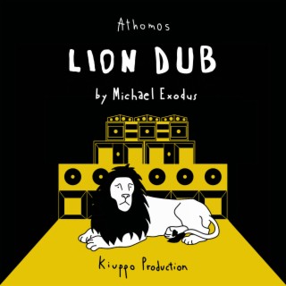 Lion Dub (Owl Riddim)