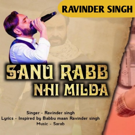 Sanu Rabb Nhi Milda | Boomplay Music