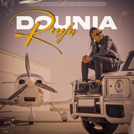 Dounia | Boomplay Music