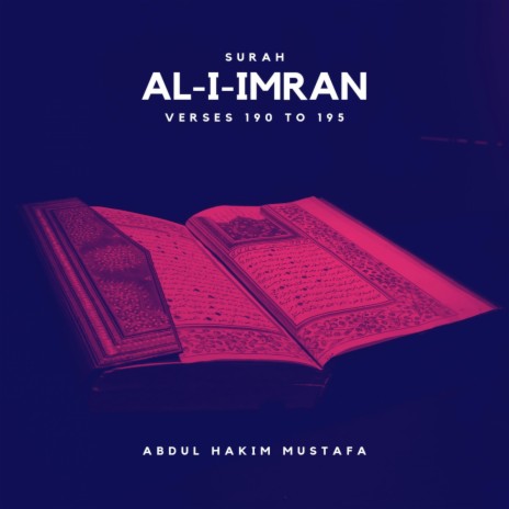 Surah Al-i-Imran (Verses 190 to 195) | Boomplay Music
